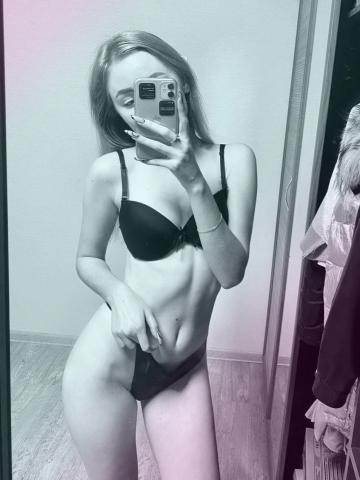Анкета проститутки Екатерина, 23 года